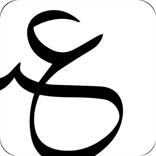 برج عبود للاتصالات